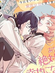 91动漫漫画热血番剧格斗作品封面